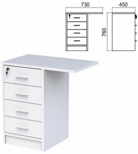 Тумба приставная "Арго", 730х450х760 мм, 4 ящика, замок, серый (КОМПЛЕКТ)