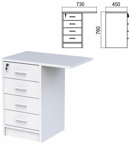 Тумба приставная "Арго", 730х450х760 мм, 4 ящика, замок, серый (КОМПЛЕКТ)