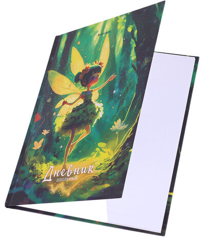 Дневник 1-4 класс 48 л., твердый, BRAUBERG, блестки, с подсказом, "Фея", 106840
