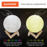 Ночник / детский светильник / LED лампа "Лунная ночь", 16 цветов, d=15 см, с пультом, DASWERK, 237952