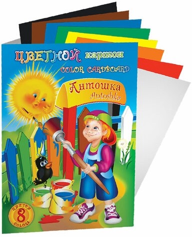 Картон цветной А4 немелованный, 8 листов, 8 цветов, в папке, "Антошка", 205х293 мм, НКЦ201