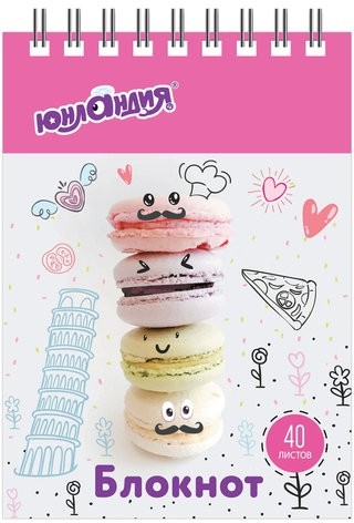 Блокнот МАЛЫЙ ФОРМАТ (75х105 мм) А7, 40 л., гребень, картон, клетка, ЮНЛАНДИЯ, "ВКУСНОСТИ", 129861