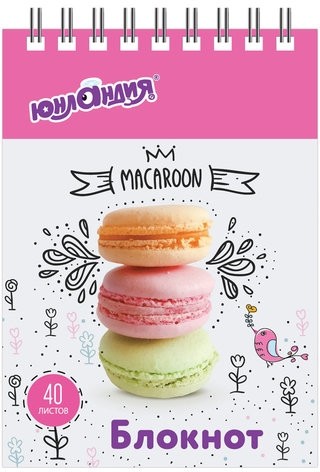 Блокнот МАЛЫЙ ФОРМАТ (75х105 мм) А7, 40 л., гребень, картон, клетка, ЮНЛАНДИЯ, "ВКУСНОСТИ", 129861