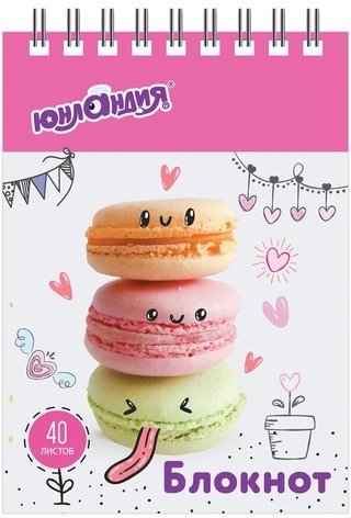 Блокнот МАЛЫЙ ФОРМАТ (75х105 мм) А7, 40 л., гребень, картон, клетка, ЮНЛАНДИЯ, "ВКУСНОСТИ", 129861
