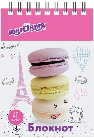 Блокнот МАЛЫЙ ФОРМАТ (75х105 мм) А7, 40 л., гребень, картон, клетка, ЮНЛАНДИЯ, "ВКУСНОСТИ", 129861