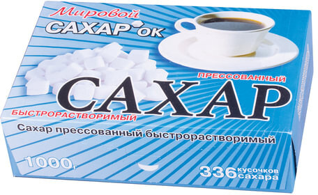 Сахар-рафинад 1кг (336 кусочков, размер 12х14х15 мм), картонная упаковка, 500286