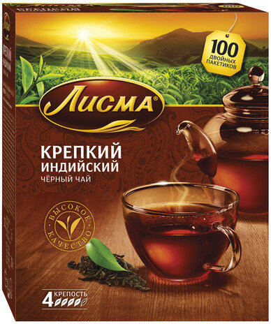 Чай ЛИСМА "Крепкий", черный, 100 пакетиков по 2 г, 201933, 201943