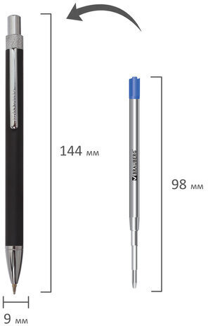 Ручка подарочная шариковая BRAUBERG "Allegro", СИНЯЯ, корпус черный с хромированными деталями, линия письма 0,5 мм, 143491