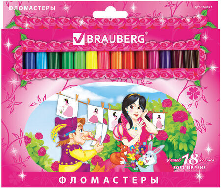 Фломастеры BRAUBERG "Rose Angel", 18 цветов, вентилируемый колпачок, картонная упаковка, увеличенный срок службы, 150557