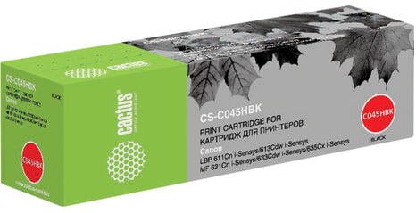 Картридж лазерный CACTUS (CS-045HBK) для CANON MF635/633/631/LBP 611/613, черный, ресурс 2800 стр., CS-C045HBK