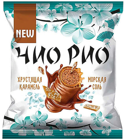 Батончики шоколадные ЧИО РИО с хрустящей карамелью и морской солью, 500 г, КНК945