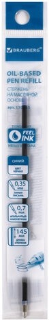 Стержень шариковый масляный BRAUBERG, 145 мм, СИНИЙ, игольчатый узел 0,7 мм, линия письма 0,35 мм, 170235