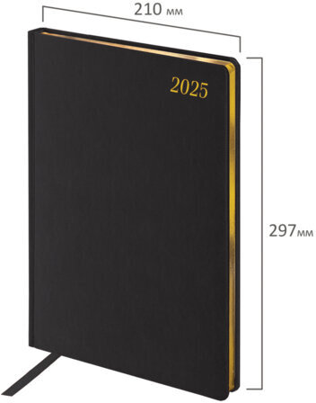 Еженедельник датированный 2025, 210х297 мм, А4, BRAUBERG "Iguana", под кожу, черный, 115947