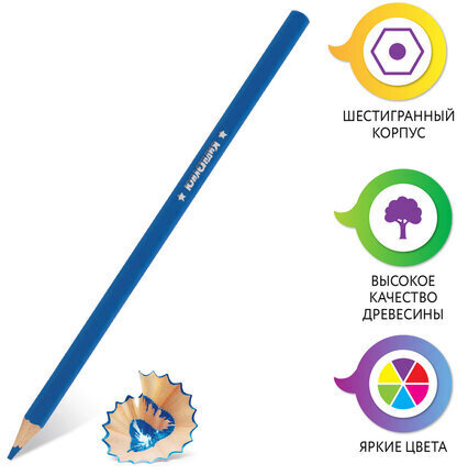 Карандаши цветные ЮНЛАНДИЯ "В ГОСТЯХ У БУКАШЕК", 6 цветов, классические заточенные, 181377