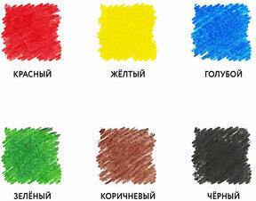 Карандаши цветные ЮНЛАНДИЯ "В ГОСТЯХ У БУКАШЕК", 6 цветов, классические заточенные, 181377