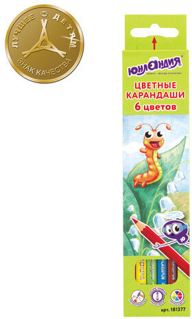 Карандаши цветные ЮНЛАНДИЯ "В ГОСТЯХ У БУКАШЕК", 6 цветов, классические заточенные, 181377