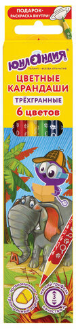 Карандаши цветные ЮНЛАНДИЯ "ЮНЛАНДИК-ДЕТЕКТИВ", 6 цветов, трехгранные, с раскраской, 181679