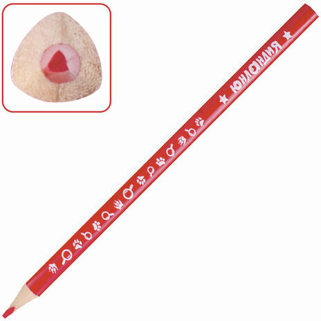 Карандаши цветные ЮНЛАНДИЯ "ЮНЛАНДИК-ДЕТЕКТИВ", 6 цветов, трехгранные, с раскраской, 181679