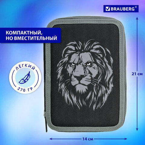Пенал BRAUBERG, 2 отделения, полиэстер, 21х14 см, "Savage lion", 272331
