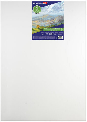 Холсты на подрамнике BRAUBERG ART CLASSIC, НАБОР 5шт, грунтованные, 100%хлопок, среднее зерно,190650