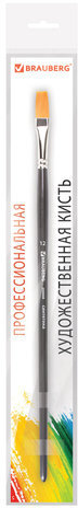 Кисть художественная проф. BRAUBERG ART CLASSIC, синтетика жесткая, плоская, № 12, длинная ручка, 200668
