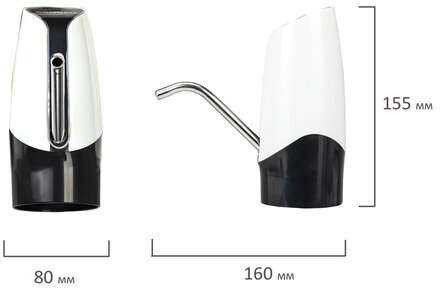 Помпа для воды электрическая SONNEN EWD152W, 1,5 л/мин, 2 РЕЖИМА, АККУМУЛЯТОР, АДАПТЕР, пластик, 455217