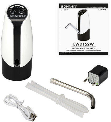 Помпа для воды электрическая SONNEN EWD152W, 1,5 л/мин, 2 РЕЖИМА, АККУМУЛЯТОР, АДАПТЕР, пластик, 455217