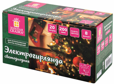 Электрогирлянда-нить комнатная "Стандарт" 20 м, 200 LED, мультицветная, 220 V, контроллер, ЗОЛОТАЯ СКАЗКА, 591358