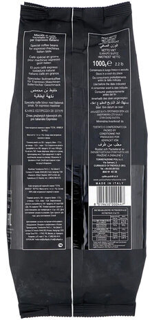 Кофе в зернах CAFFE POLI "Poli Arabica", 1 кг, арабика 100%, ИТАЛИЯ, 1770447