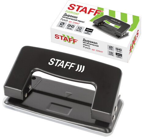 Дырокол металлический STAFF "EVERYDAY,", до 10 листов, без линейки, черный, 224647