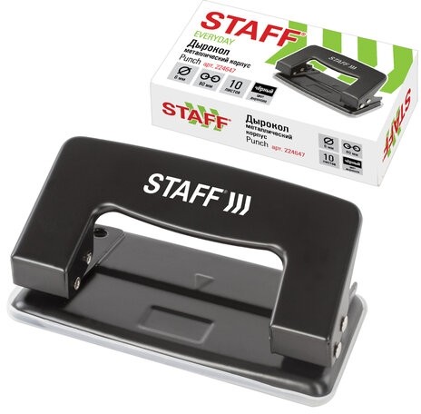 Дырокол металлический STAFF "EVERYDAY,", до 10 листов, без линейки, черный, 224647