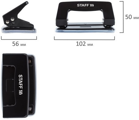 Дырокол металлический STAFF "EVERYDAY,", до 10 листов, без линейки, черный, 224647