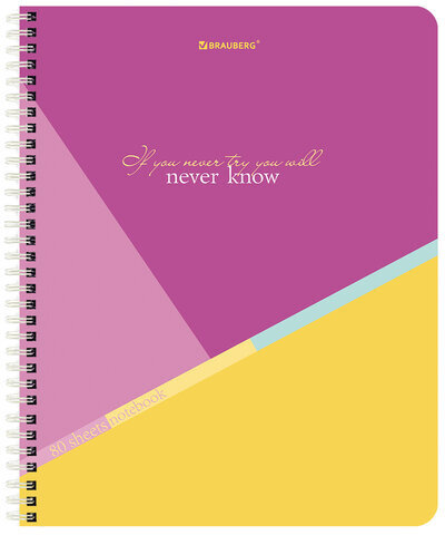 Тетрадь А5 80 л. BRAUBERG, гребень, клетка, обложка картон, "Multicolor" (микс в спайке), 404416