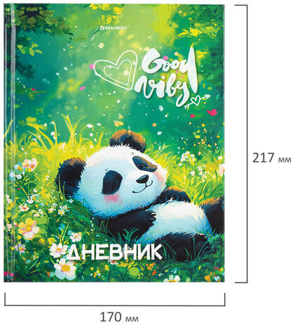 Дневник 1-4 класс 48 л., твердый, BRAUBERG, глянцевая ламинация, с подсказом, "Панда", 107158.