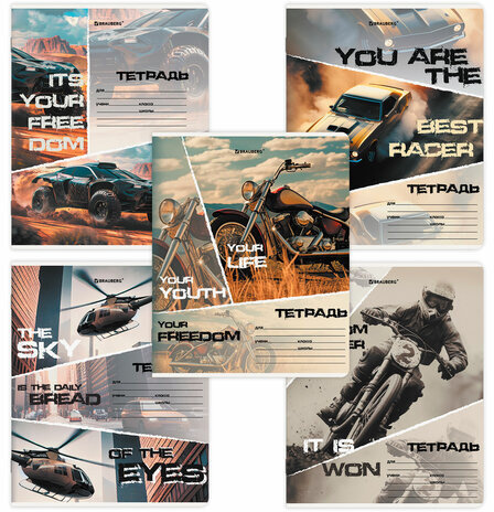 Тетрадь 24 л. BRAUBERG, клетка, обложка картон, AUTO-MOTO, 107307