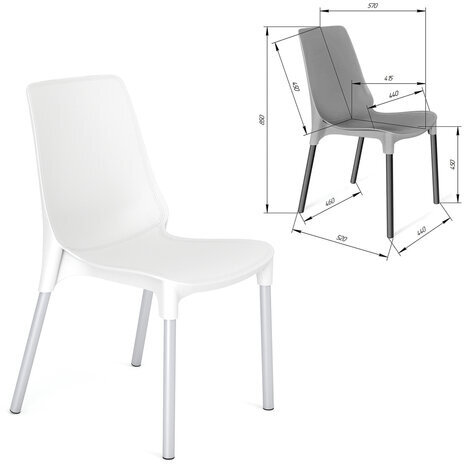 Стул для столовых, кафе, дома SHT-S75, серебристый металлический каркас, пластик белый