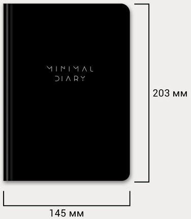 Ежедневник недатированный с резинкой А5 145х203 мм, BRAUBERG, твердый, 160 л., "Minimal", черный, 116299