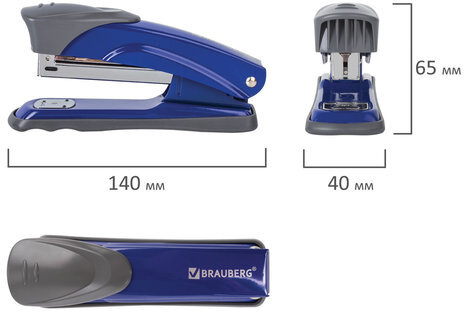 Степлер №24/6, 26/6 металлический BRAUBERG "Universal+", до 25 листов, синий, 227780