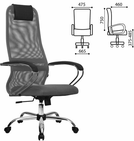Кресло офисное МЕТТА "SU-B-8" хром, ткань-сетка, сиденье мягкое, светло-серое