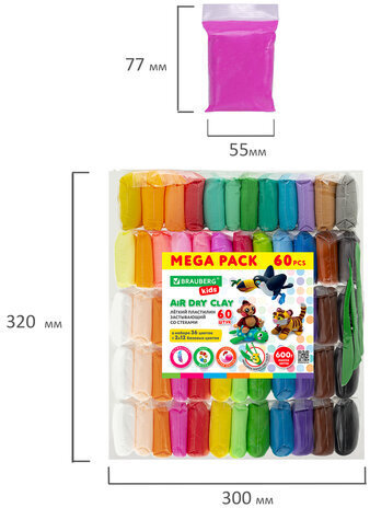 Пластилин супер лёгкий застывающий 60 шт. (36 цветов + 2 х 12 базовых), 600 г, 3 стека, BRAUBERG KIDS, 106311