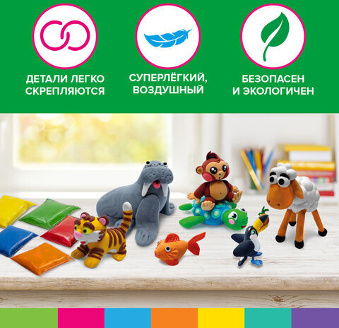 Пластилин супер лёгкий застывающий 60 шт. (36 цветов + 2 х 12 базовых), 600 г, 3 стека, BRAUBERG KIDS, 106311