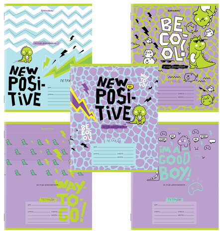 Тетрадь 12 л. BRAUBERG, клетка, обложка картон, "ДИНОЗАВРИКИ", 106462