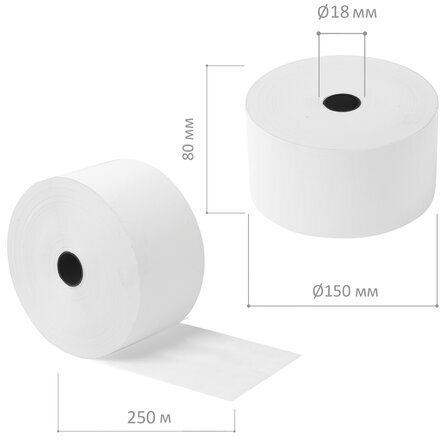 Чековая лента ТЕРМОБУМАГА 80 мм (диаметр 150 мм, длина 250 м, втулка 18 мм) слой наружу, AKZENT