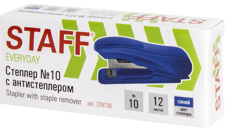 Степлер №10 STAFF "EVERYDAY", до 12 листов, с антистеплером, синий, 228736