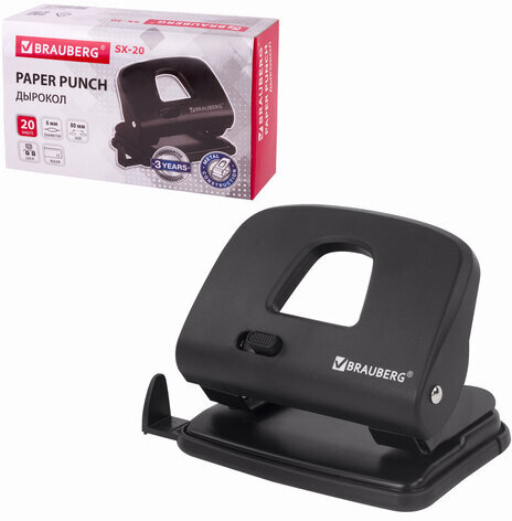 Дырокол BRAUBERG "SX-20", до 20 листов, черный, 229694