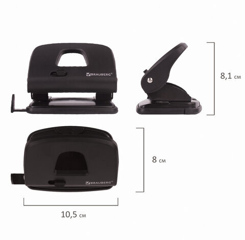 Дырокол BRAUBERG "SX-20", до 20 листов, черный, 229694