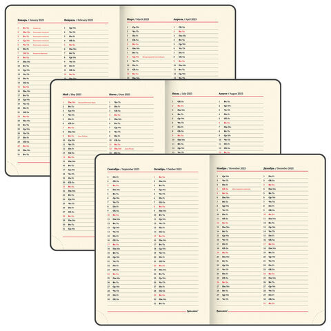 Ежедневник недатированный А5 (138х213 мм), BRAUBERG VISTA, под кожу, гибкий, 136 л., "Noir", 112009
