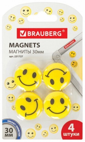 Магниты диаметром 30 мм, КОМПЛЕКТ 4 штуки, "СМАЙЛИКИ", ЖЕЛТЫЕ, в блистере, BRAUBERG, 231727