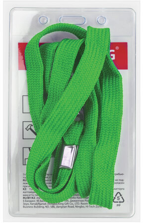 Бейдж вертикальный (90х60 мм), на зеленой ленте 45 см, BRAUBERG, 235700