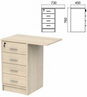 Тумба приставная "Арго", 730х450х760 мм, 4 ящика, замок, ясень шимо (КОМПЛЕКТ)